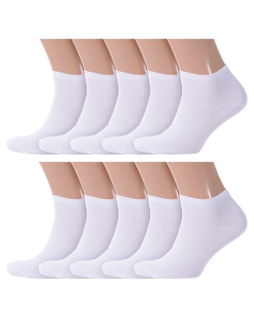 RuSocks Комплект из 10 пар мужских носков Орудьевский трикотаж размер 29