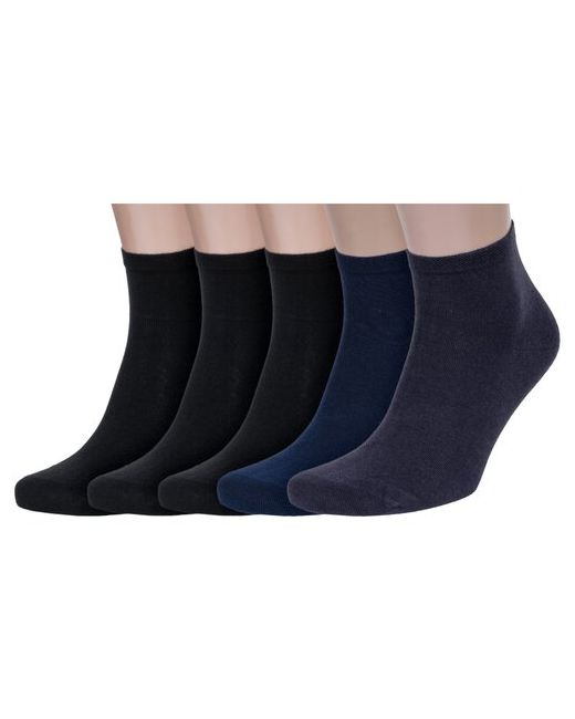 RuSocks Комплект из 5 пар мужских носков Орудьевский трикотаж микс 10 размер 27-29 42-45