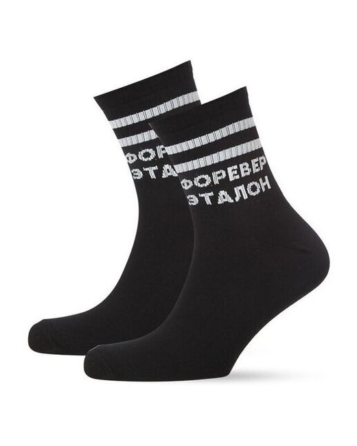 St. Friday Укороченные носки Socks форевер эталон размер 38-41