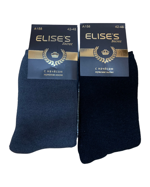 ELISE'S Secret Носки ELISES хлопковые с начесом и терморегулирующими свойствами размер 42-48 черный/темно 2 пары