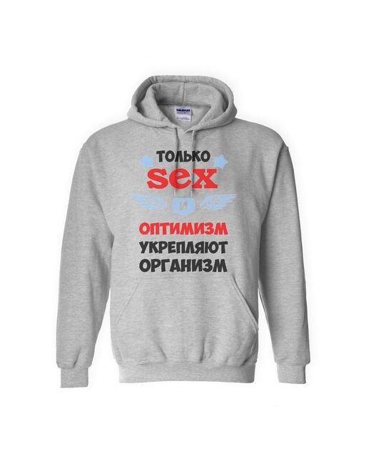 CoolPodarok Толстовка Худи только sex секс и оптимизм укрепляют организм