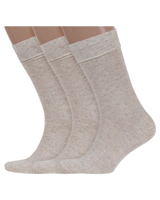 Lorenzline Комплект из 3 пар мужских льняных носков микс 1 размер 29 43-44