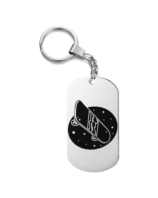 UEGrafic Брелок с гравировкой скейт космос подарочный жетон на сумку ключи в подарок