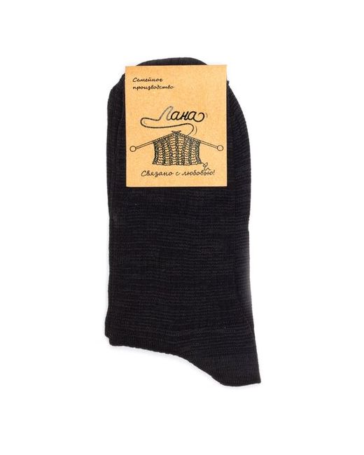 Oh_Lana Хлопковые базовые носки Лана из органического хлопка черные 39-40