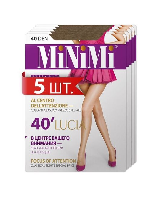 Minimi Колготки Mini LUCIA 40 Caramello 2 спайка 5 шт
