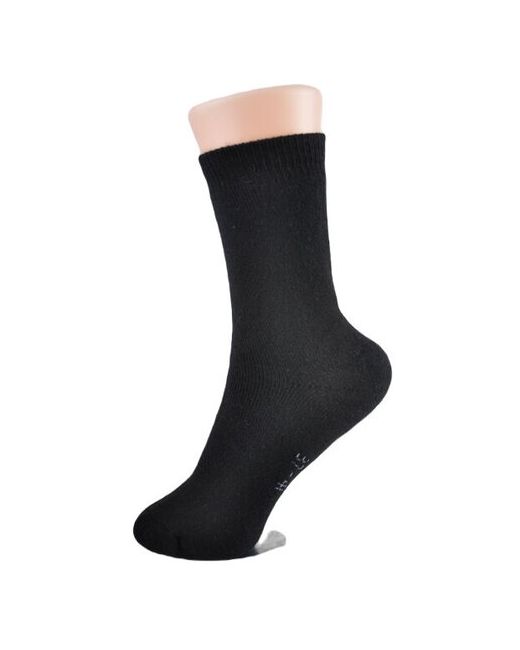 Bombacho Шерстяные носки Термоноски из собачьей шерсти размер 37-41 1 пара