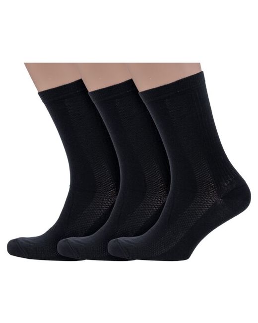 Носкофф Комплект из 3 пар мужских носков алсу черные размер 27-29