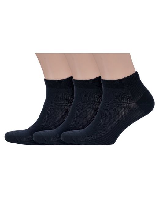 Grinston Комплект из 3 пар мужских носков socks PINGONS микромодала черные размер 27
