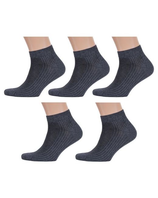 RuSocks Комплект из 5 пар мужских носков Орудьевский трикотаж темно размер 25 38-40