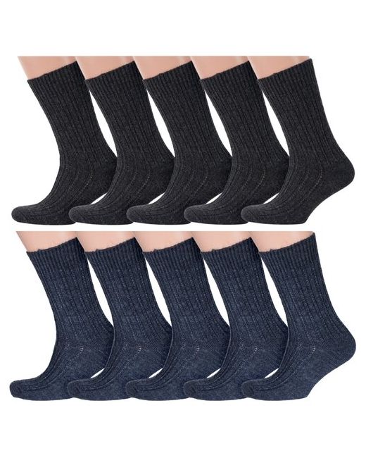 RuSocks Комплект из 10 пар мужских теплых носков Орудьевский трикотаж микс 3 размер 27