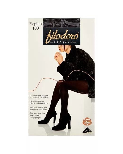 Filodoro Колготки Classic Regina 100 den размер 2-S nero