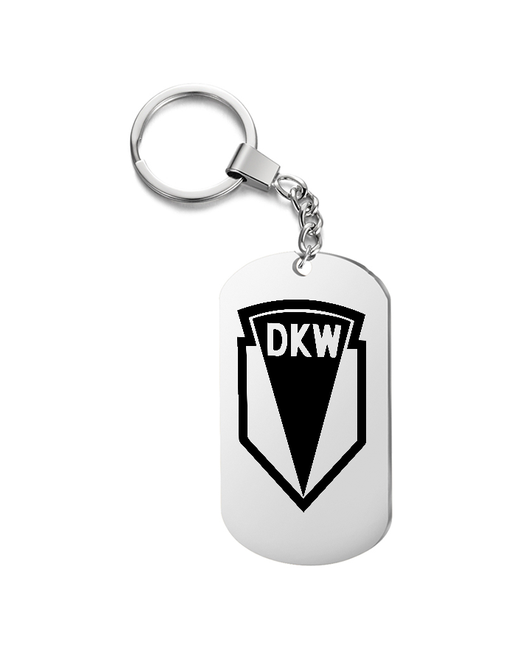 irevive Брелок для ключей DKW с гравировкой подарочный жетон на сумку ключи в подарок