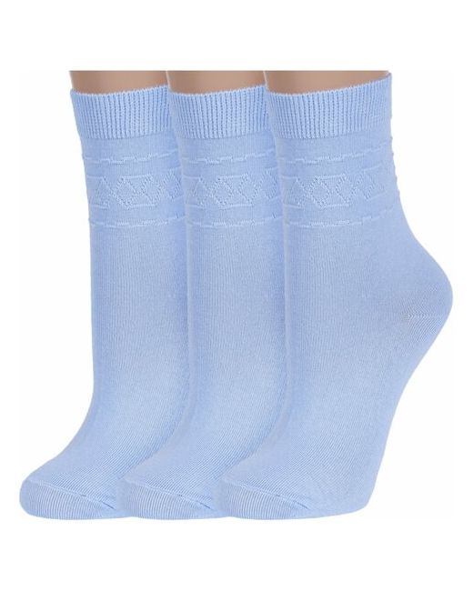RuSocks Комплект из 3 пар женских носков Орудьевский трикотаж светло размер 25