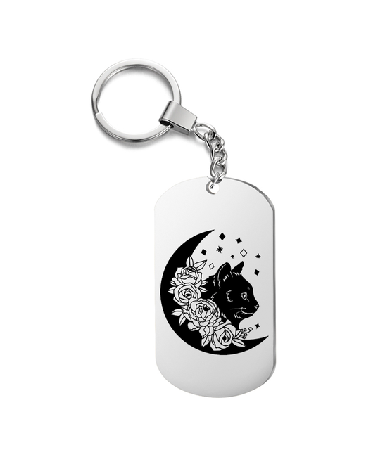 irevive Брелок для ключей Кот луна с гравировкой подарочный жетон на сумку ключи в подарок