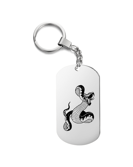 UEGrafic Брелок для ключей змея с гравировкой подарочный жетон на сумку ключи в подарок