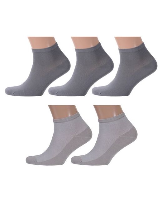 RuSocks Комплект из 5 пар мужских носков Орудьевский трикотаж микс 3 размер 25-27 38-41