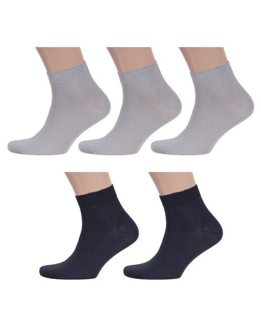 RuSocks Комплект из 5 пар мужских укороченных носков Орудьевский трикотаж микс 3 размер 27-29 42-45