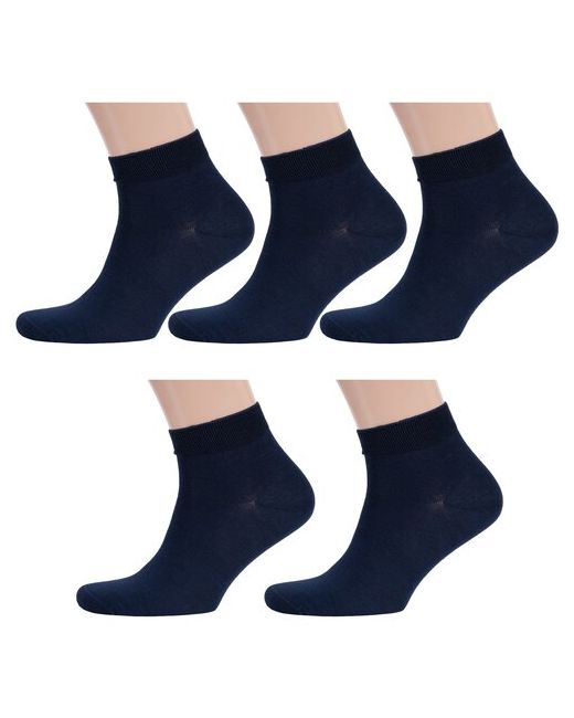 RuSocks Комплект из 5 пар мужских укороченных носков Орудьевский трикотаж темно размер 25-27 38-41