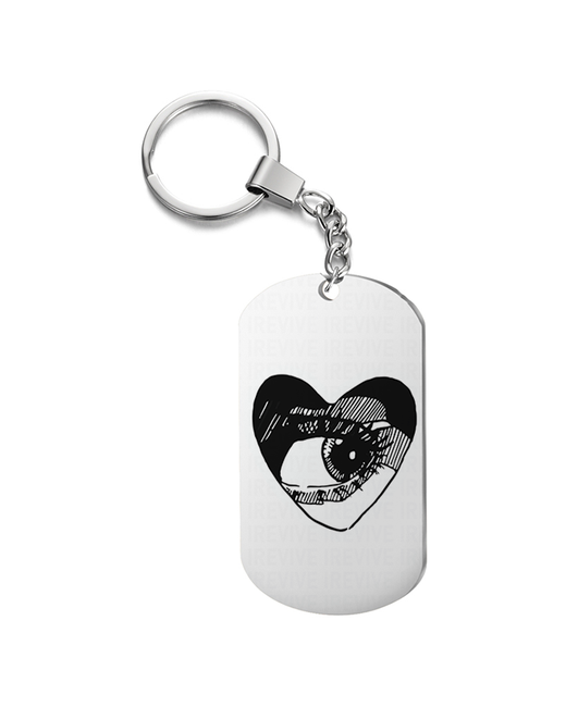 UEGrafic Брелок с гравировкой глаз сердце подарочный жетон на сумку ключи в подарок