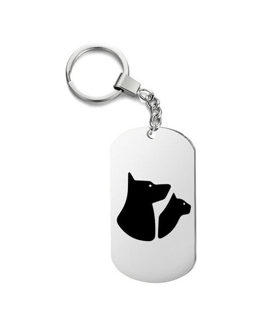 UEGrafic Брелок для ключей кот и пёс2 с гравировкой подарочный жетон на сумку ключи в подарок