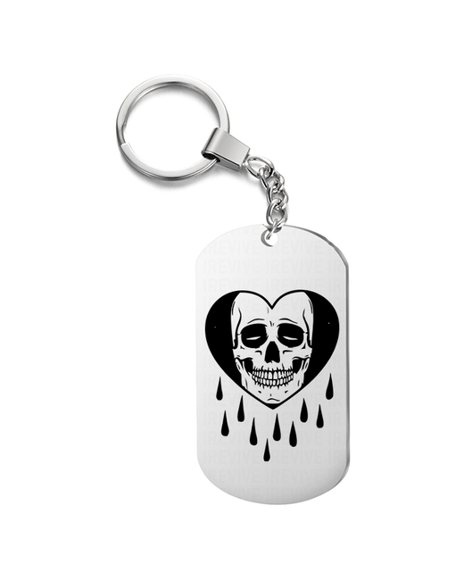 UEGrafic Брелок для ключей череп в сердце с гравировкой подарочный жетон на сумку ключи подарок