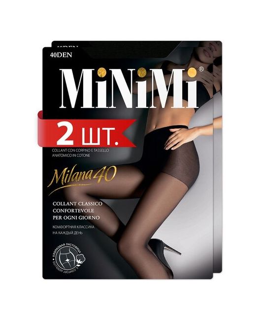 Minimi Колготки Mini MILANA 40 шортики Fumo 2 спайка шт