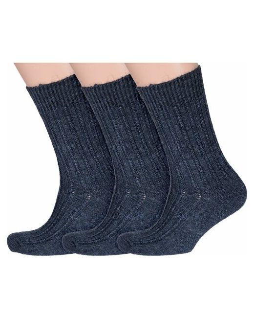 RuSocks Комплект из 3 пар мужских теплых носков Орудьевский трикотаж темно размер 29