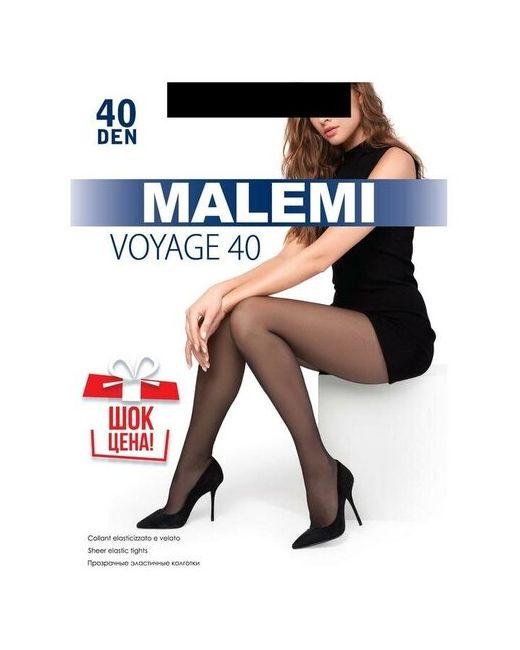 Malemi Колготки капроновые Voyage 40 ден лёгкий загар melon размер
