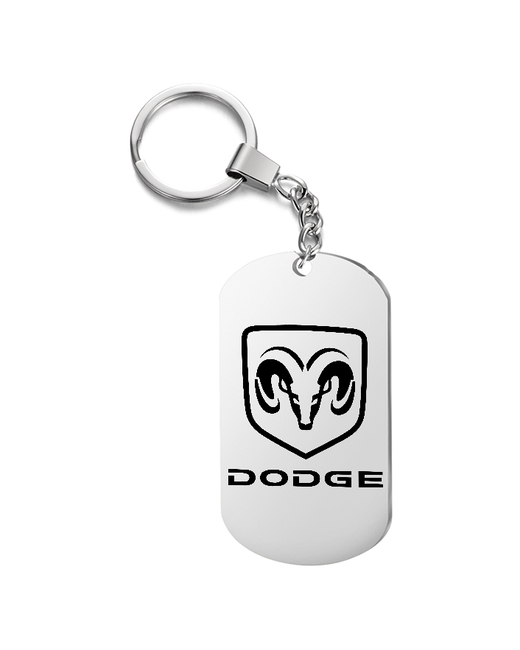irevive Брелок для ключей Dodge v2 с гравировкой подарочный жетон на сумку ключи в подарок