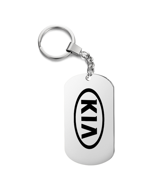irevive Брелок для ключей Kia Motors v2 гравировкой подарочный жетон на сумку ключи в подарок