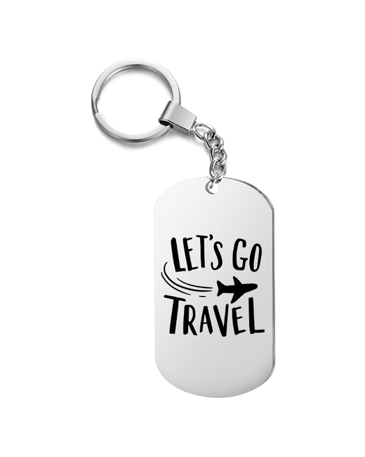 irevive Брелок для ключей lets go travel с гравировкой подарочный жетон на сумкув подарок