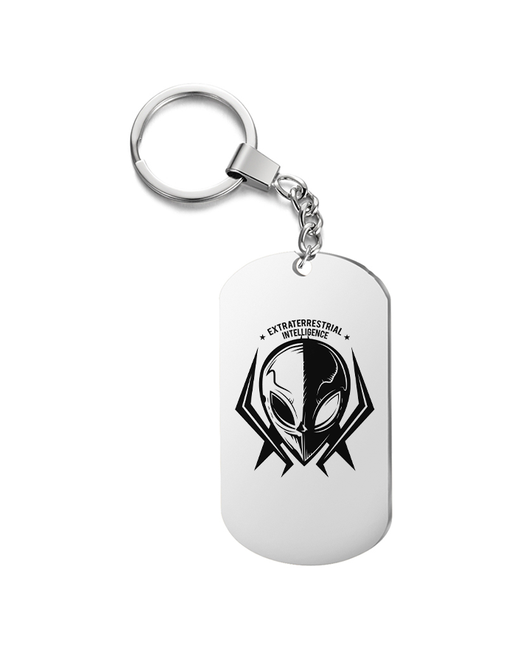 UEGrafic Брелок для ключей НЛО с гравировкой подарочный жетон на сумку ключи в подарок