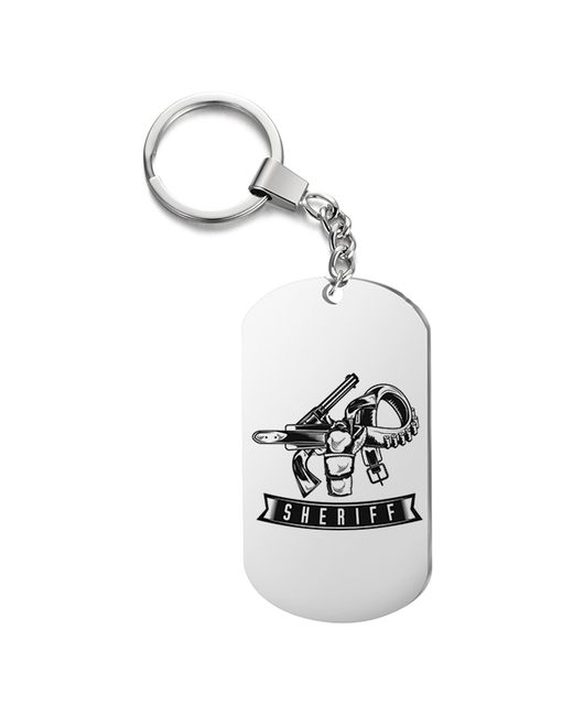 UEGrafic Брелок для ключей sheriff с гравировкой подарочный жетон на сумку ключи в подарок