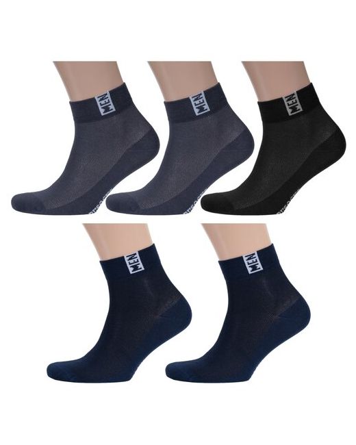 RuSocks Комплект из 5 пар мужских носков Орудьевский трикотаж микс 4 размер 25