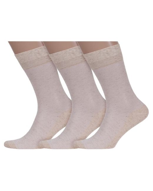 Хох Комплект из 3 пар мужских носков вискозы и льна x-1108 размер 29 44-46