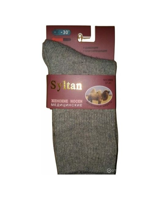syltan носки из верблюжьей шерсть набор 6 пар размер 37-41.