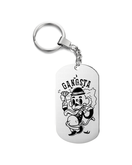 UEGrafic Брелок с гравировкой Gangsta подарочный жетон на сумку ключи в подарок