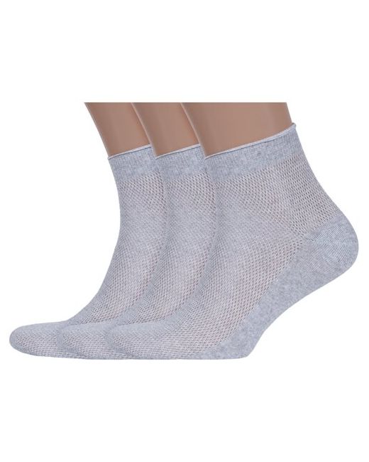 Альтаир Комплект из 3 пар мужских носков светло размер 23 37-38