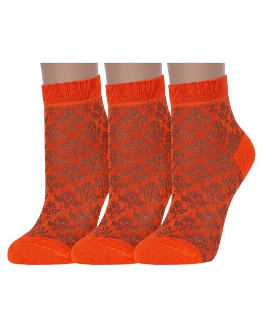 Хох Комплект из 3 пар женских носков мерсеризованного хлопка размер 23