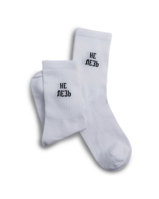 Happy-socks Носки с надписью принтом молодежные для подростков высокие хлопок спортивные 38-45