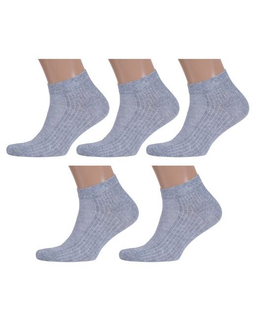 RuSocks Комплект из 5 пар мужских носков Орудьевский трикотаж размер 29 44-45