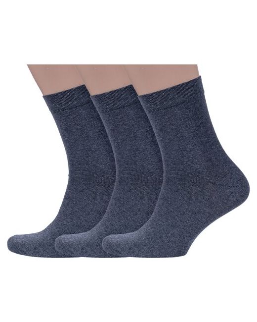 Носкофф Комплект из 3 пар мужских носков алсу размер 23-25