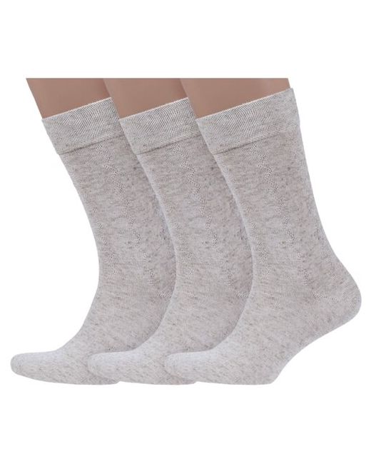 Носкофф Комплект из 3 пар мужских носков с хлопком и льном алсу льняные размер 29