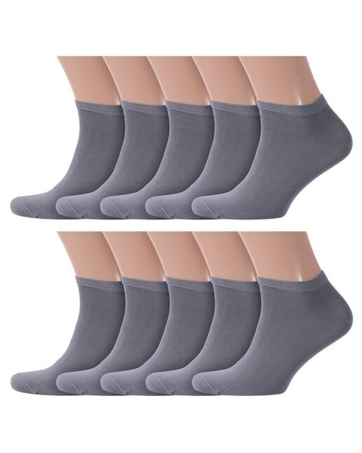 RuSocks Комплект из 10 пар мужских носков Орудьевский трикотаж размер 25