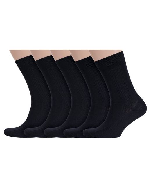 RuSocks Комплект из 5 пар мужских носков Орудьевский трикотаж микс 4 размер 25 38-40