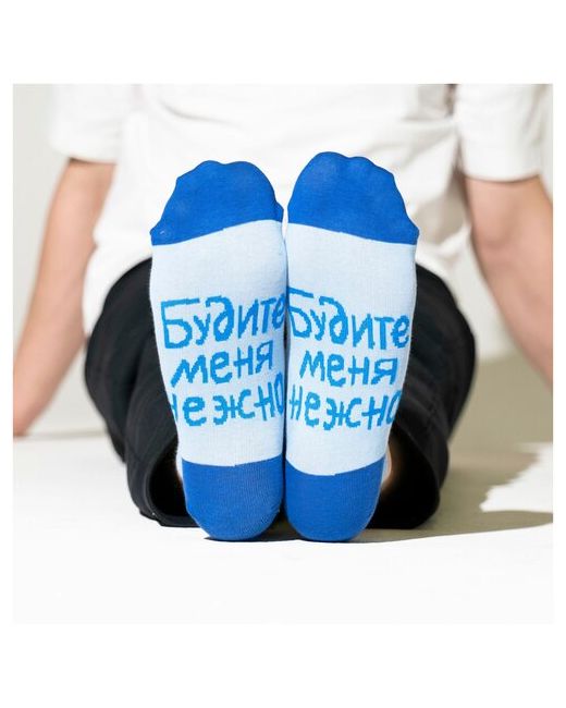 St. Friday Короткие носки Socks если вы читаете это то ... размер