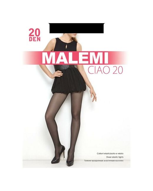 Malemi Колготки классические Ciao 20 размер III daino бежевый