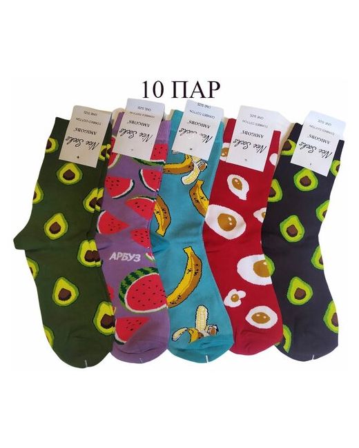 Amigobs Nice Socks цветные носки с принтом Фрукты 10 пар