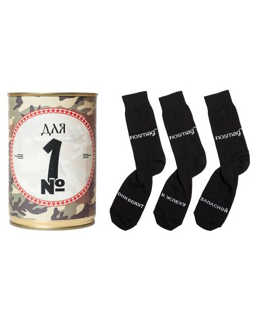 NosMag носки Трио в банке для 1 черные размер 40-45