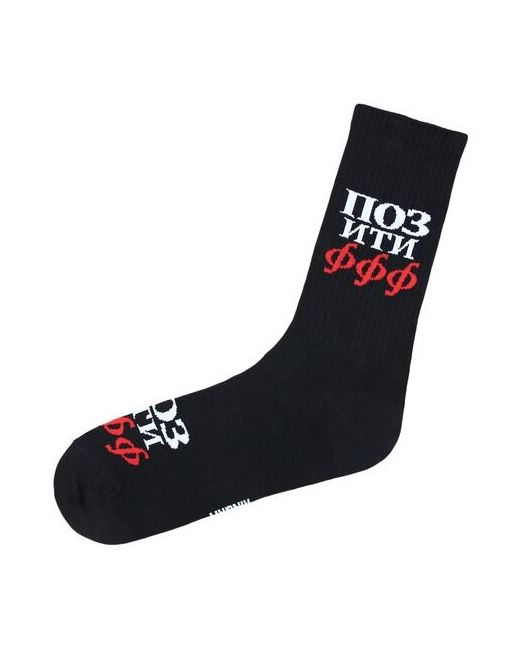 Kingkit Позитифф черные Носки с принтом размер 36-41 носки набор